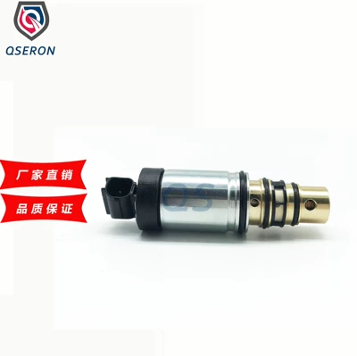 Suitable for Regal 97674-2S000 Junyue Yinglang Compressor Air-Conditioning Pump Valve Pxe16Pxe14 Pxc16