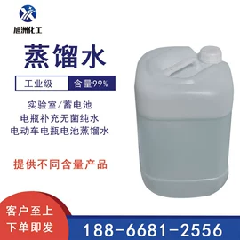 生物肥料;硫酸盐;植物香料