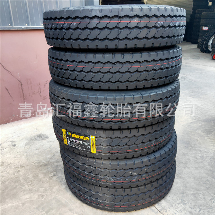 供应全钢子午线汽车胎11.00R20 新三线卡车轮胎可配内胎垫带
