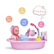 Ӥ���½����л��ˮԡ��ϴ����������ͯ���Ҽ���ż�����������