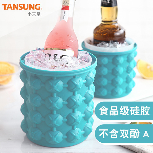 Outdoor round plastic ice bucket with lid, silicone ice bucket, bar double-layer champagne, red wine and beer bucket wholesale