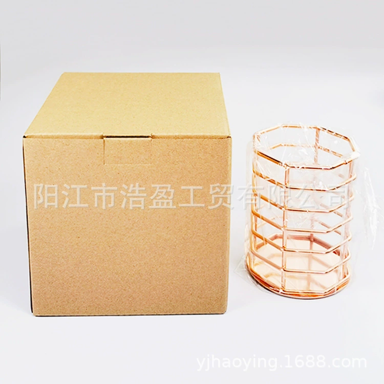 Pens holder, storage system, basket, metal pencil