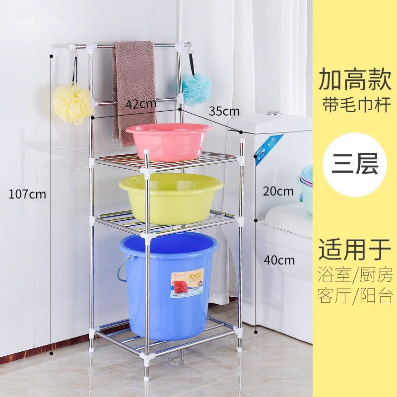 De acero inoxidable de múltiples capas de almacenamiento de rack de lavabo de baño estante de la olla de cocina estante cuadrado de piso de almacenamiento simple fábrica de suministro directo