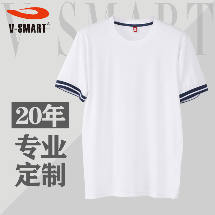 T-shirt for work with a round collar