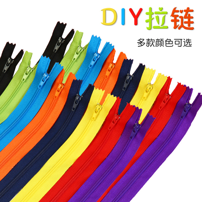 diy彩色拉链 不织布拉链彩色果冻拉链幼儿园手工配件拉锁童趣
