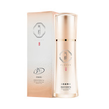 ��ȸ�����ϼ�Դ��Ч�޻�ˮ70ml�����콢��ר��