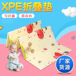 Складной коврик-пазл XPE для ползания большой