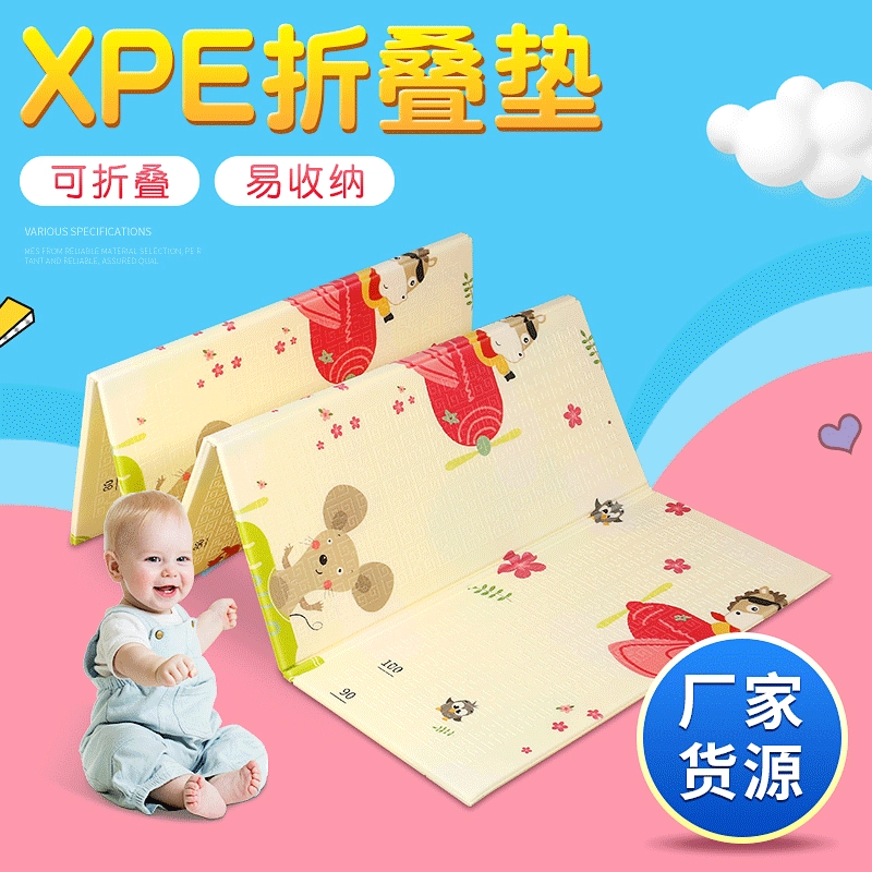 Складной коврик-пазл XPE для ползания большой
