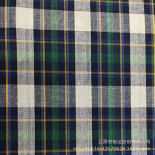 Factory in stock wholesale 21 cotton lining cotton plain cloth cotton cloth luggage hand tools cloth