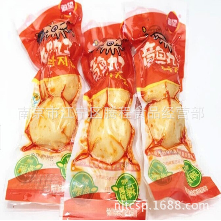 海望 章鱼丸子脆鱼肠  丸出味来香辣味鲜虾味 5斤一包