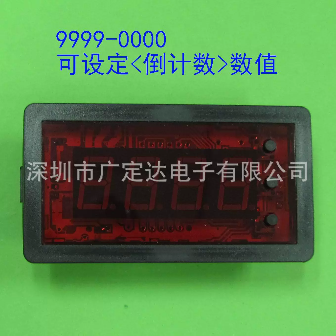 9999-0000 Четырехбитный светодиодный цифровой дисплей, обратный счетчик, произвольная настройка значения подсчета