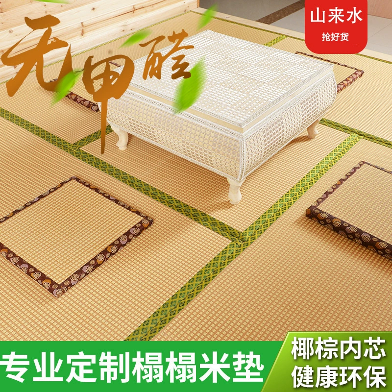 Размеры матрац татами могут быть опциональными с электрическим подогревом