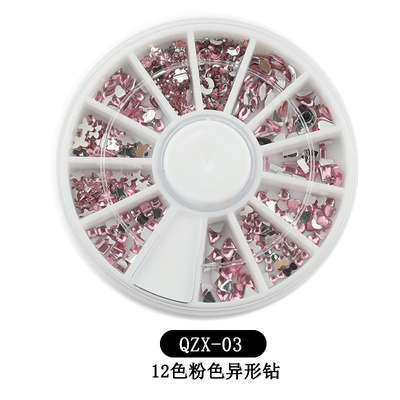 12 핑크 모양의 드릴-03