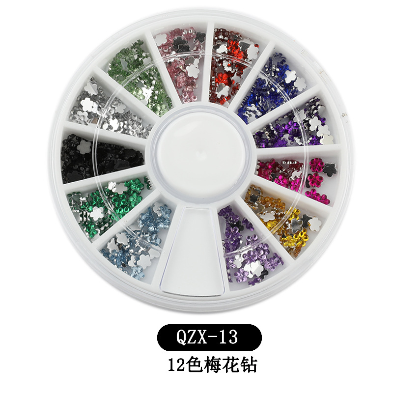 12 색 매화 드릴-13