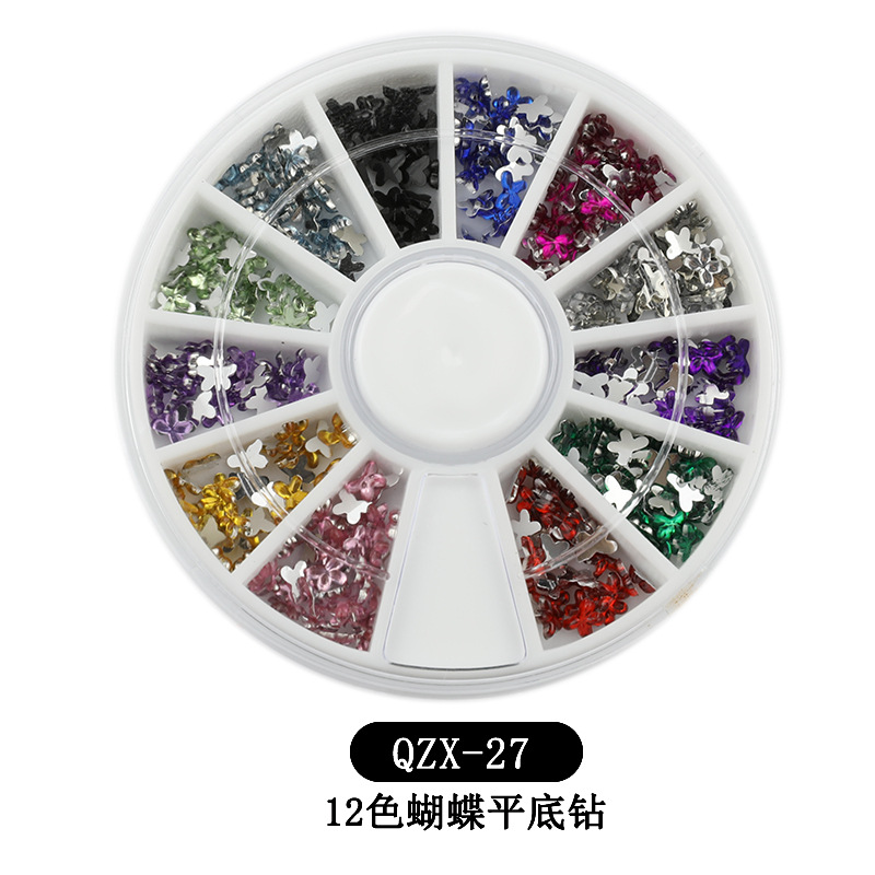 12 색 나비 플랫 드릴-27