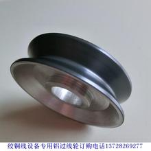 �X��݆�ӹ�����݆����C�^�������X݆����C���Ɍ�݆�⏽60*13