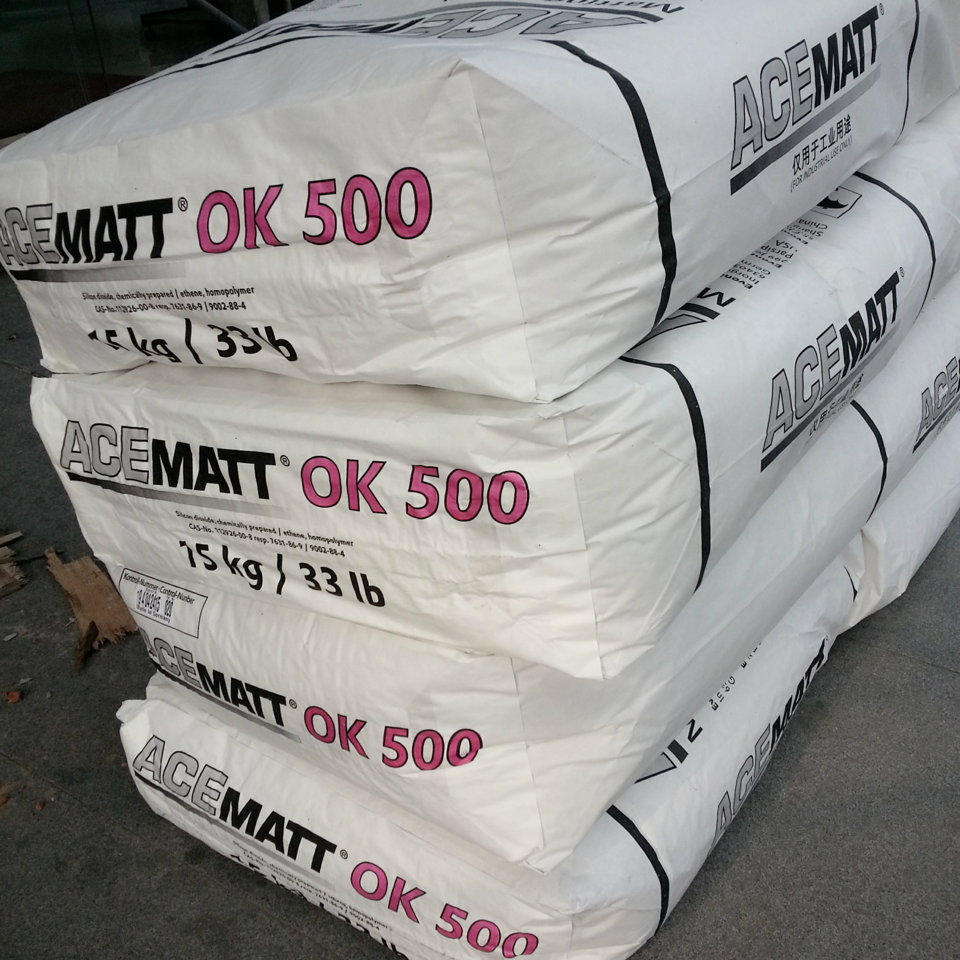 德固赛二氧化硅消光剂哑光粉OK500赢创消光粉AECMATT OK500