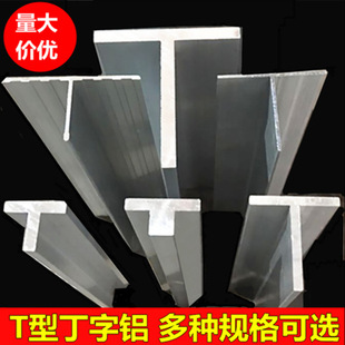 T���X�Ͻ��ͲĶ������X�l�X�ĵ�����ǉ��l��߅10*15*20*25*30*40