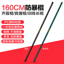 1.6��һ�w���������� �Rü�����gӖ���� PC���z����������y