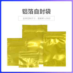 ��ɫ�Է���Sɫ���~�z���ǹ���ĩ�~�ϊA朴��ܷ����Ʒ��