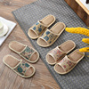 Slide, slippers, summer non-slip footwear indoor platform, Korean style, cotton and linen, soft sole