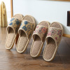 Slide, slippers, summer non-slip footwear indoor platform, Korean style, cotton and linen, soft sole