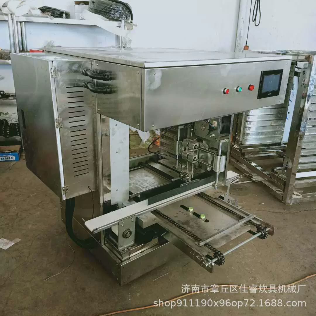 厂家直销圆馒头摆盘机 前上盘摆盘机方馒头摆盘机 自动摆盘机设备