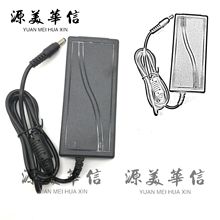ֱ�N24V3Aֱ�������_�P�Դ�m�����ˮ�Cˮ�Ã�ˮ��2A1.5A��늾�