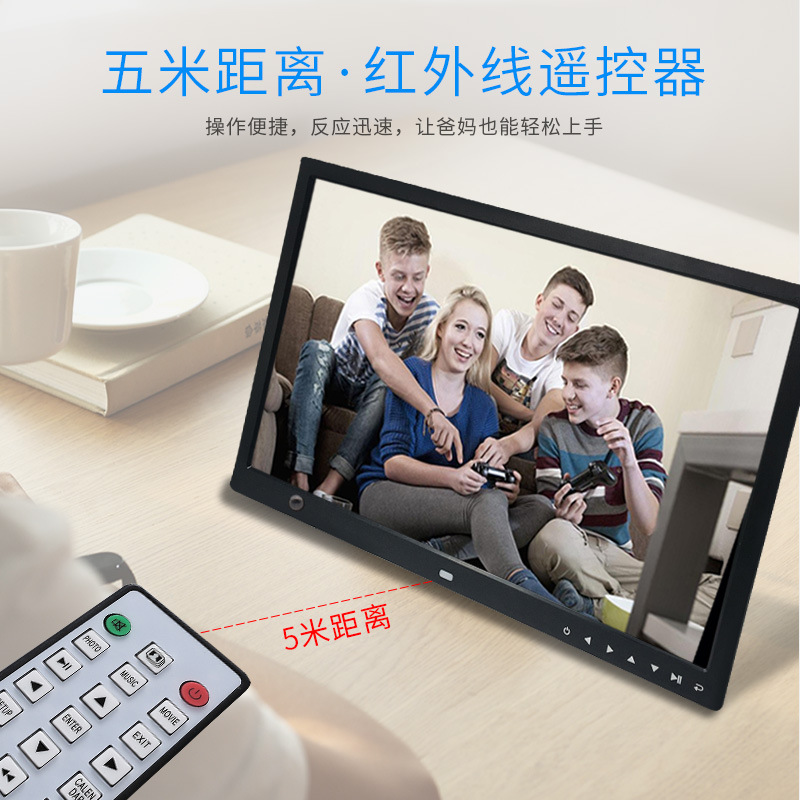 Ventas directas de fábrica 17,1 pulgadas HD LED inducción del cuerpo humano marco de fotos digital álbum de fotos electrónico máquina de publicidad comercial regalo