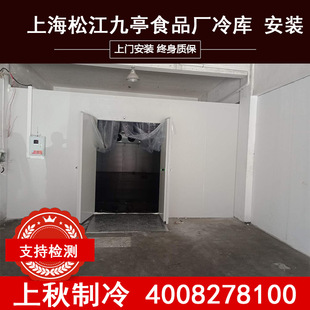 ���ﱣ�r��칤�̰��b�O����� ȫ������O��ˮ�� ���{��a��