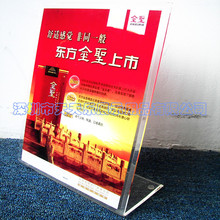 �S�ҟ��N�ЙC�������� L��̨�� 160�Q ��ˮ��̨��