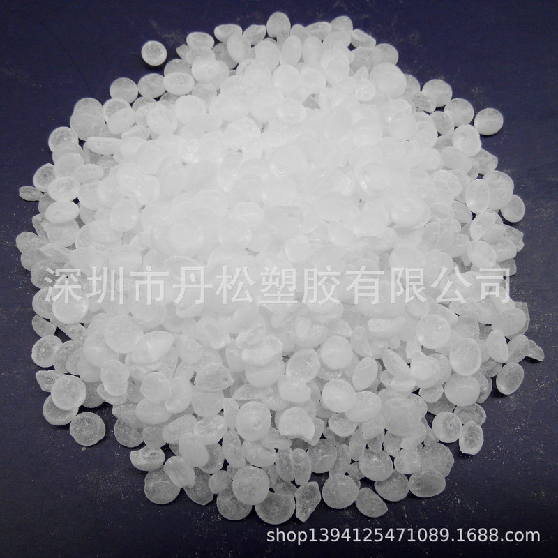 Supply of Exxon Water White Hydrogenated Petroleum Resin E-5400 Dcpd Resin Hydrogenated C5/C9 Petroleum Resin