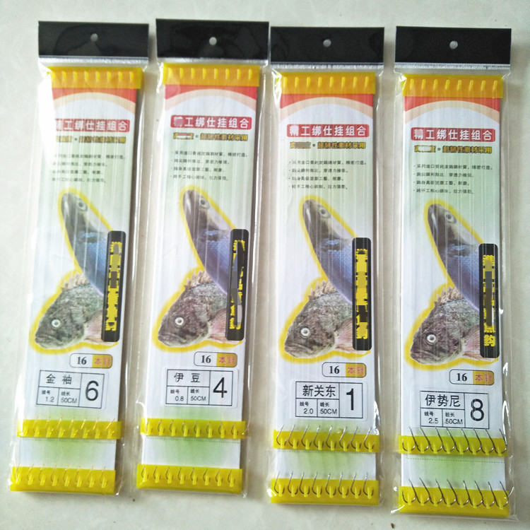 批发绑好的成品子线双钩 仔线仕挂 50cm子线钩 鱼钩渔具