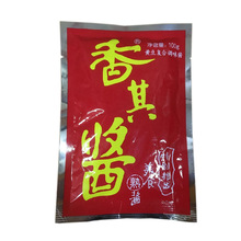 �|���خa�����u 100g*50��  �m��춳��� պʳ �Ƚ��������]