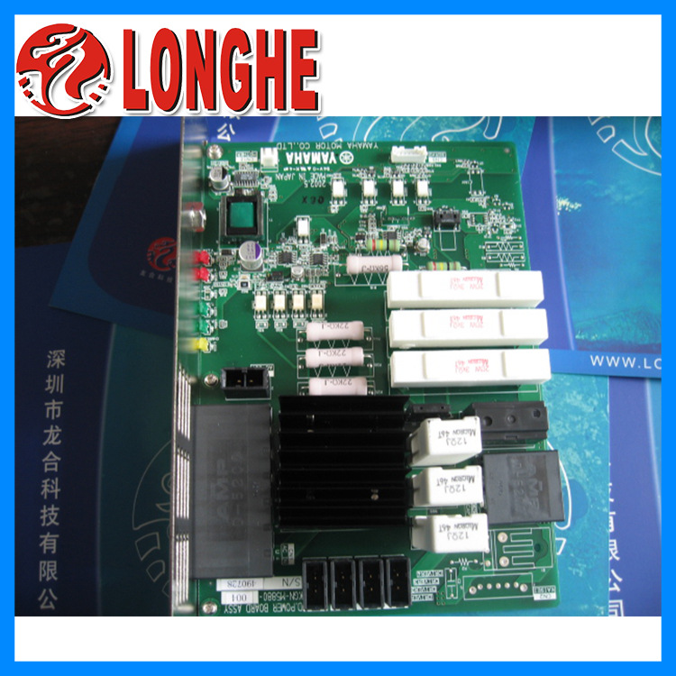 �����ṩ ����yamaha��Ƭ���忨ϵ��ά�� Ʒ�ʱ���