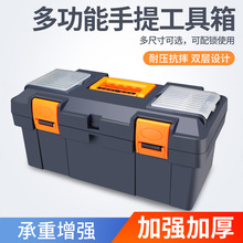 ����ʽ����������𹤾���๦���ռ{��܇�d�S�޹��ߺд�̖�����