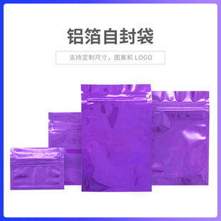 100���r��ɫ��ɫ�X���Է���Ʒ�ǹ���ʳ��ĩ��Ĥ�~�ϸɹ��A朴�