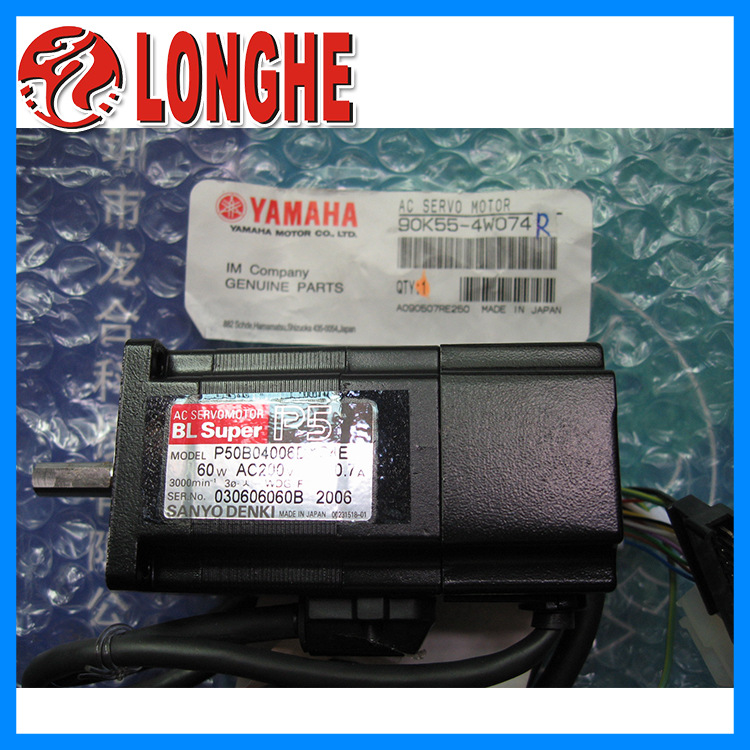 ����yamaha����רҵ�ṩ yamaha��Ƭ������ά�� Ʒ�ʱ���