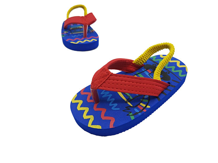 Monster-Red and Yellow