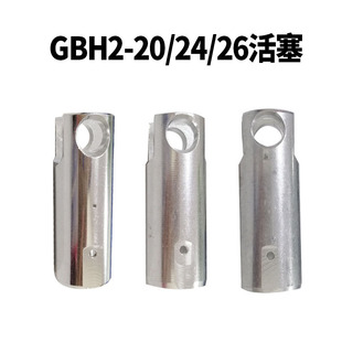 늄ӹ20N m䲩24 26_XͲ