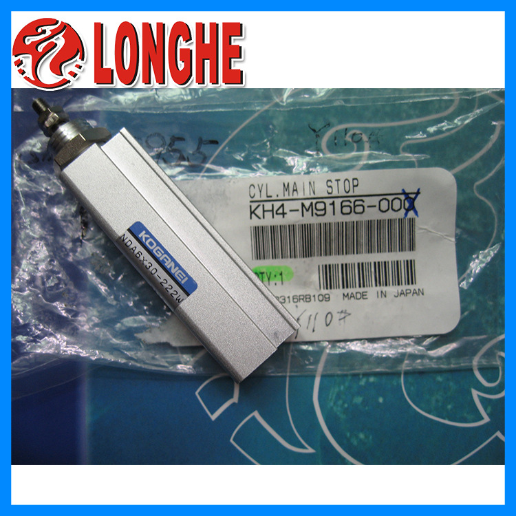 ������Ӧ yamaha������Ƭ����� ȫ��yamaha��Ƭ�����