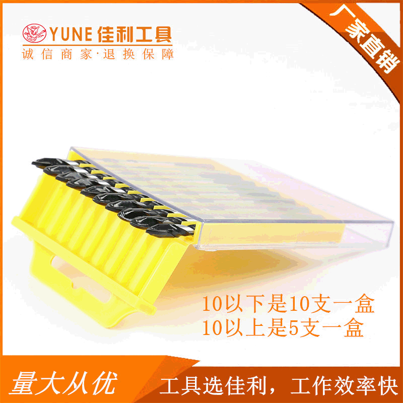 加长螺纹三角钻头瓷砖玻璃水泥墙壁体钻取器手枪钻冲击厂家电钻