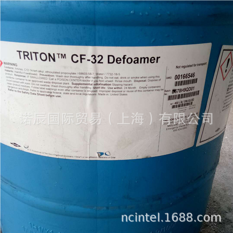 Dow Triton CF-32 special surfactant low foam surfactant can be packed separately
