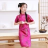 Meihong Longfeng Xiaoqi