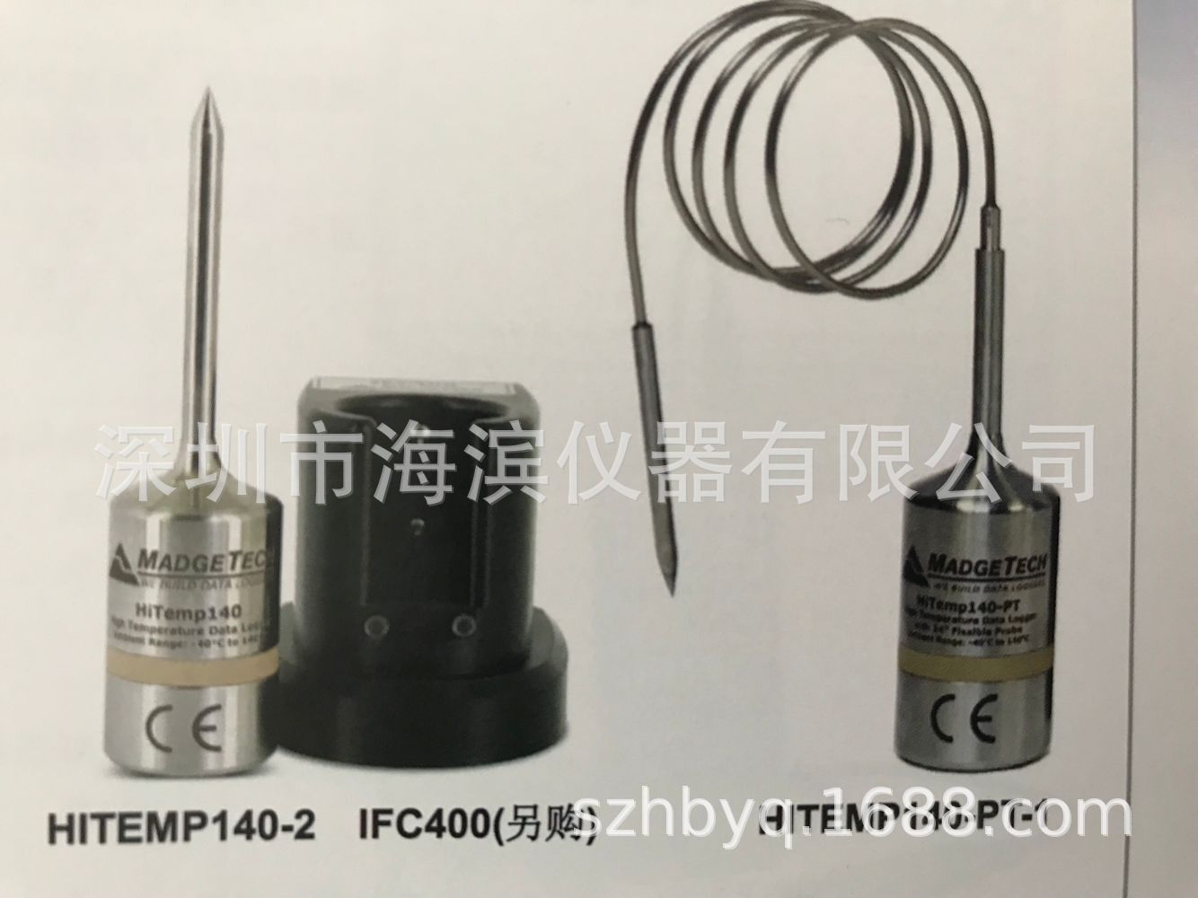 温度记录仪HITEMP140-PT-1迈奇达温度数据采集器温度采集记录仪