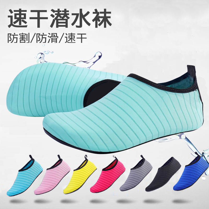 New Snorkeling Beach Shoes Socks Men and Women Children Diving Swimming Soft Bottom Quick-drying Non-slip Anti-cutting Creek Wading Shoes Manufacturers