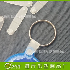 其他箱包配件;证件卡、挂绳;行李牌