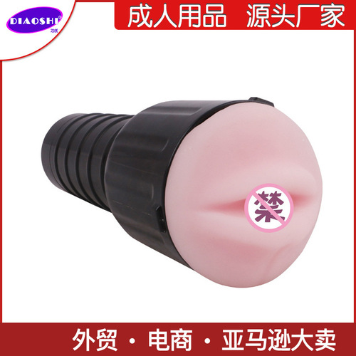 Jiao's Silicone Molded Male masturbation Cup Penis Trainer Erotic Sex Toys Manufacturer Wholesale Flashlight Male masturbation Cup