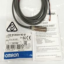 ȫOMRONWķ E2B-M12KS04-WZ-B1F؛ 2Mӽ_P]hr