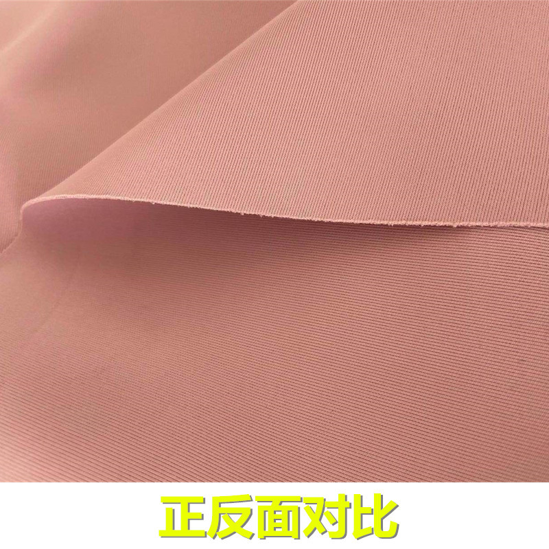 Tejido de máscara de nylon saludable capa de aire poliéster imitación de nylon tela de yoga exportación inspección de tela de máscara de tela